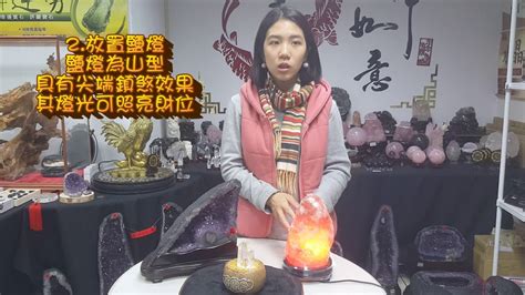 財位壓樑五帝錢|【風水特輯】鎮宅化煞又旺財！超神五帝錢位置「這樣。